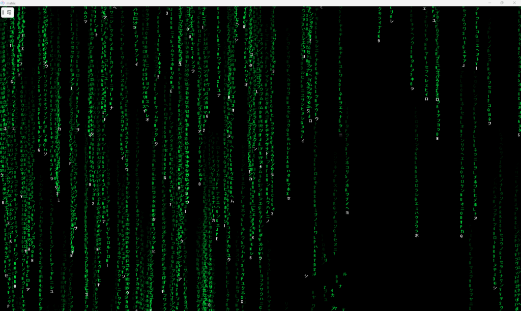 Matrix Digital Rain Animation