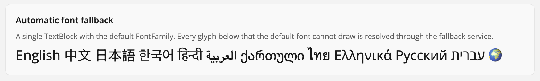 Automatic font fallback rendering multiple scripts in one TextBlock