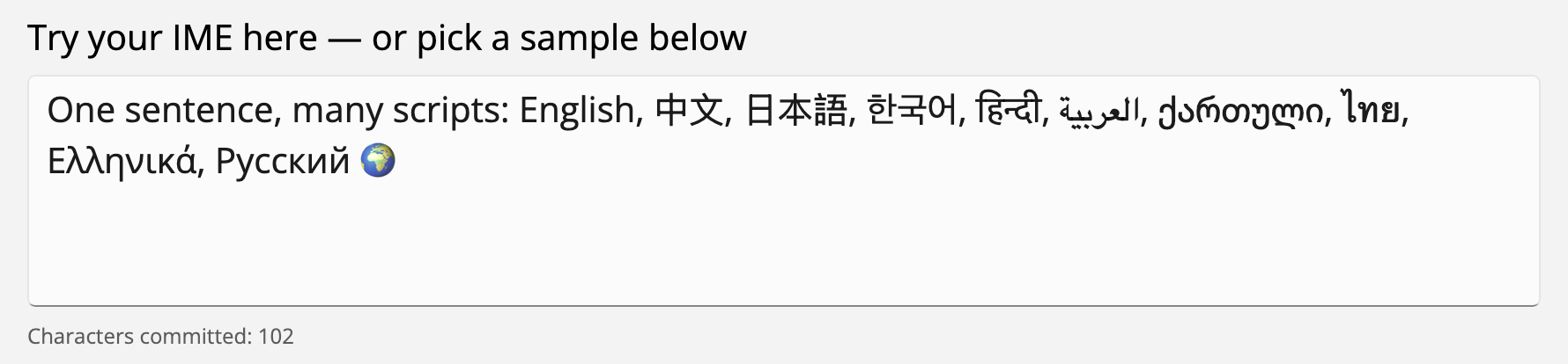 Mixed scripts committed in a single text input
