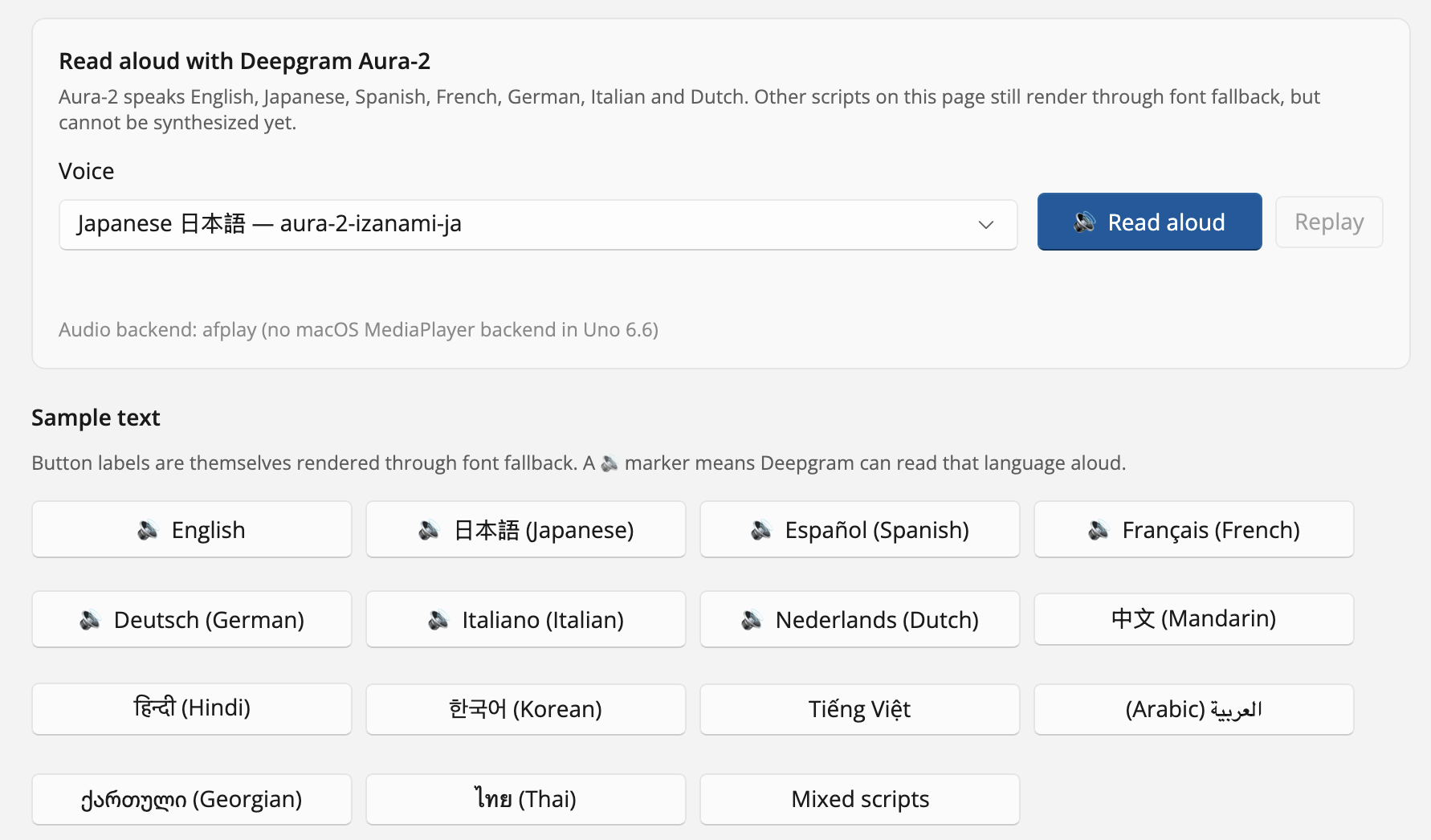 Deepgram Aura-2 text-to-speech voice selection and playback
